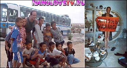 photo_davdskiy_rapoport_nanolovetv.ru_064 (555x299, 68 kБ...)