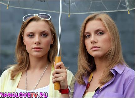 screens_nanolovetv.ru_005 (655x475, 61 kБ...)