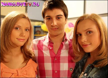 screens_nanolovetv.ru_006 (655x475, 69 kБ...)