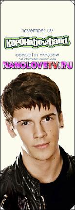 photo_timur_shmelov_nanolovetv.ru_010 (249x698, 45 kБ...)