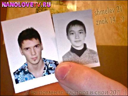 photo_timur_shmelov_nanolovetv.ru_133 (604x453, 54 kБ...)