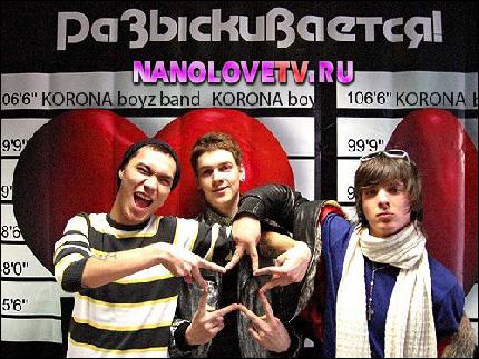 photo_timur_shmelov_nanolovetv.ru_147 (500x375, 75 kБ...)